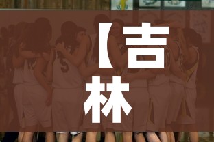 一分钟介绍使用“微信上怎么斗牛”链接房卡在哪里获取