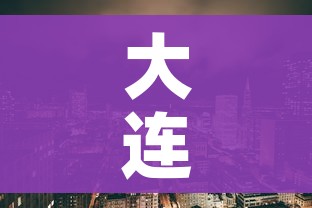 秒懂教程“创建微信斗牛链接房卡怎么弄”轻松获取房卡全渠道 秒懂教程“创建微信斗牛链接房卡怎么弄”轻松获取房卡全渠道