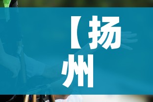 一分钟介绍使用“微信玩金花房间卡”购买房卡介绍