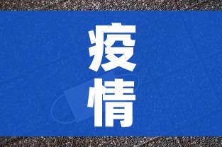 一分钟了解“微信金花房卡如何充值”轻松获取房卡全渠道 一分钟了解“微信金花房卡如何充值”轻松获取房卡全渠道