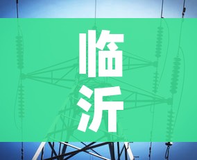 房卡全攻略“微信网页牛牛链接房间卡”链接房卡在哪里获取 房卡全攻略“微信网页牛牛链接房间卡”链接房卡在哪里获取
