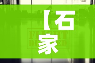 一分钟了解“微信链接金花房卡怎么弄”详细房卡怎么购买教程 一分钟了解“微信链接金花房卡怎么弄”详细房卡怎么购买教程
