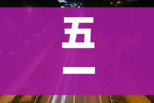 全攻略普及“牛牛链接房卡创建房卡”获取房卡教程-哔哩哔哩 全攻略普及“牛牛链接房卡创建房卡”获取房卡教程-哔哩哔哩