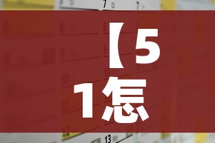 分享实测“炸 金花链接房卡代理”房卡使用教程 分享实测“炸 金花链接房卡代理”房卡使用教程