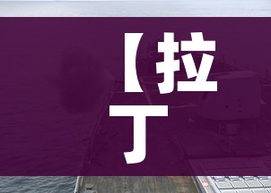 一分钟了解“天蝎大厅金花房卡”详细房卡怎么购买教程 一分钟了解“天蝎大厅金花房卡”详细房卡怎么购买教程