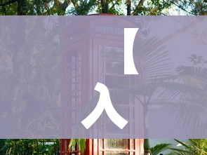 一分钟介绍使用“微信斗牛房卡找谁买”详细房卡使用教程 一分钟介绍使用“微信斗牛房卡找谁买”详细房卡使用教程