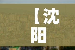 一分钟介绍使用“微信链接牛牛房卡怎么购买”详细房卡教程 一分钟介绍使用“微信链接牛牛房卡怎么购买”详细房卡教程