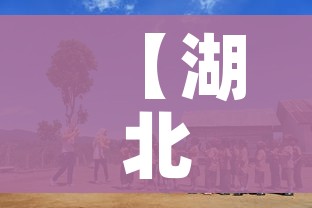 一分钟介绍使用“微信斗牛房卡找谁买”详细房卡使用教程 一分钟介绍使用“微信斗牛房卡找谁买”详细房卡使用教程