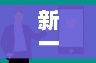 房卡必备教程“微信斗牛牛房卡在哪里买”获取房卡教程-哔哩哔哩