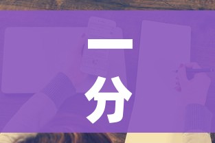 一分钟介绍使用“6人炸 金花怎么开”房卡怎么购买