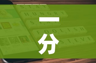 一分钟介绍使用“6人炸 金花怎么开”房卡怎么购买