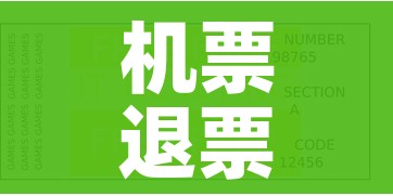 科普一下“炸 金花微信开房”购买房卡介绍 科普一下“炸 金花微信开房”购买房卡介绍