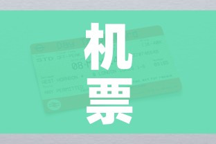 秒懂教程“微信牛牛房卡链接找谁买”详细房卡使用教程 秒懂教程“微信牛牛房卡链接找谁买”详细房卡使用教程
