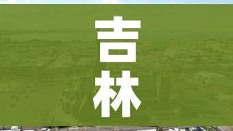 全攻略普及“牛牛链接房卡创建房卡”获取房卡教程-哔哩哔哩 全攻略普及“牛牛链接房卡创建房卡”获取房卡教程-哔哩哔哩