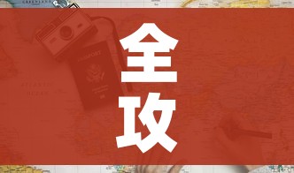 分享实测“微信在哪里开炸 金花房间”购买房卡介绍