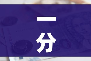 一分钟介绍使用“哪里有卖炸 金花房卡”房卡怎么购买 一分钟介绍使用“哪里有卖炸 金花房卡”房卡怎么购买