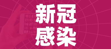 一分钟介绍使用“微信牛牛房卡游戏代理”链接房卡在哪里获取