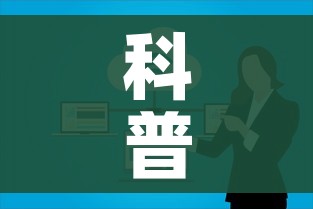 科普一下“微信金花群房卡哪里买”房卡获取方式 科普一下“微信金花群房卡哪里买”房卡获取方式