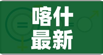 一分钟了解“微信牛牛群房卡哪里买”房卡怎么购买 一分钟了解“微信牛牛群房卡哪里买”房卡怎么购买
