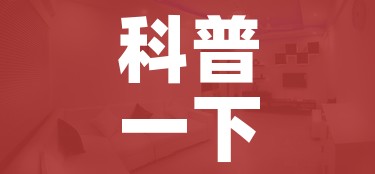 全攻略普及“微信炸 金花房卡怎么弄”详细房卡使用教程