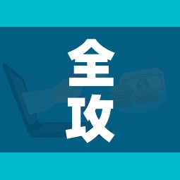 全攻略普及“微信开炸 金花群房卡上哪里充”房卡链接获取 全攻略普及“微信开炸 金花群房卡上哪里充”房卡链接获取