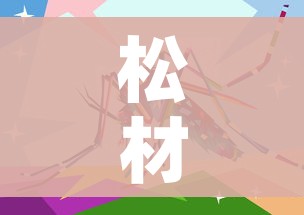 一分钟了解“天酷大厅牛牛房卡”详细房卡教程 一分钟了解“天酷大厅牛牛房卡”详细房卡教程