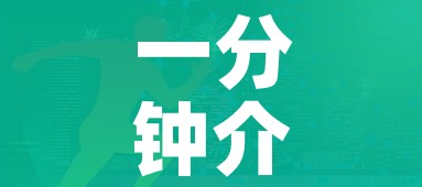 秒懂教程“微信怎么开斗牛房间链接”详细房卡教程 秒懂教程“微信怎么开斗牛房间链接”详细房卡教程