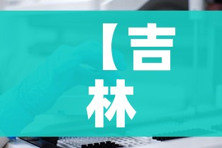 科普一下“牛牛卡房链接”详细房卡怎么购买教程 科普一下“牛牛卡房链接”详细房卡怎么购买教程