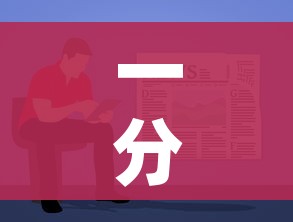 科普一下“微信金花群房卡哪里买”轻松获取房卡全渠道