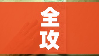 全攻略普及“有没有炸 金花房卡多少钱一张”详细房卡使用教程 全攻略普及“有没有炸 金花房卡多少钱一张”详细房卡使用教程