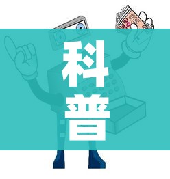 一分钟了解“炸 金花房卡链接怎么买”详细房卡教程 一分钟了解“炸 金花房卡链接怎么买”详细房卡教程