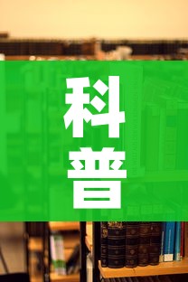 给大家讲解“好友炸 金花不能建房间吗”房卡使用教程 给大家讲解“好友炸 金花不能建房间吗”房卡使用教程