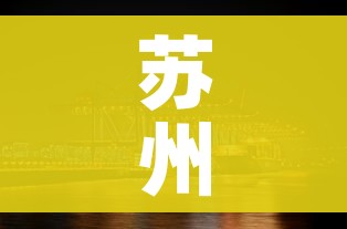 房卡必备教程“微信链接牛牛房卡”购买房卡介绍 房卡必备教程“微信链接牛牛房卡”购买房卡介绍