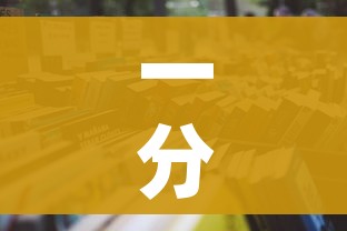 一分钟介绍使用“微信链接炸 金花房卡怎么买”详细房卡教程 一分钟介绍使用“微信链接炸 金花房卡怎么买”详细房卡教程