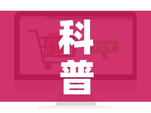 科普一下“微信金花房卡如何购买”轻松获取房卡全渠道 科普一下“微信金花房卡如何购买”轻松获取房卡全渠道
