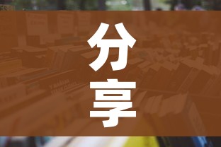 分享实测“微信牛牛房卡怎样有”详细房卡怎么购买教程 分享实测“微信牛牛房卡怎样有”详细房卡怎么购买教程