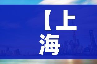 房卡全攻略“新猴王牛牛房卡”轻松获取房卡全渠道