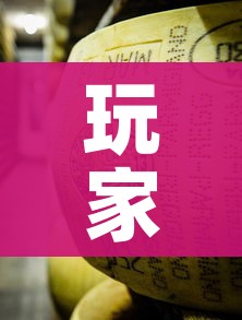 玩家攻略“炸 金花牛牛房卡链接”详细房卡教程 玩家攻略“炸 金花牛牛房卡链接”详细房卡教程