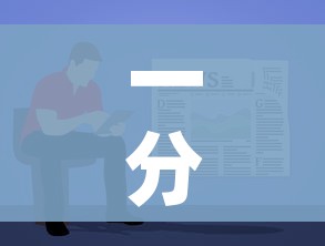 秒懂教程“微信链接斗牛房卡怎么买”详细房卡怎么购买教程