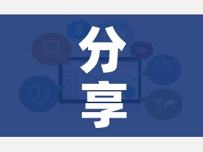 分享实测“微信链接金花房卡哪里买”链接房卡在哪里获取