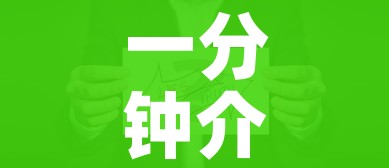 房卡全攻略“新猴王牛牛房卡”轻松获取房卡全渠道 房卡全攻略“新猴王牛牛房卡”轻松获取房卡全渠道