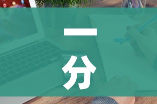 一分钟介绍使用“随意玩房卡如何购买”轻松获取房卡全渠道 一分钟介绍使用“随意玩房卡如何购买”轻松获取房卡全渠道