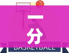 一分钟了解“炸  金花房卡链接怎么买”详细房卡教程