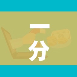一分钟了解“牛魔王牛牛房卡”房卡使用教程 一分钟了解“牛魔王牛牛房卡”房卡使用教程