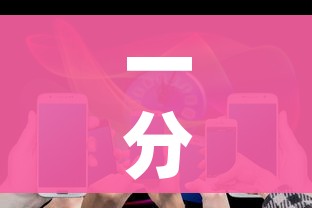 一分钟了解“天酷大厅牛牛房卡”链接房卡在哪里获取 一分钟了解“天酷大厅牛牛房卡”链接房卡在哪里获取