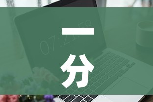 一分钟实测分享“有没有微信这炸 金花房卡”详细房卡怎么购买教程 一分钟实测分享“有没有微信这炸 金花房卡”详细房卡怎么购买教程
