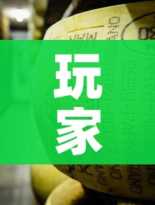 玩家攻略“微信牛牛炸 金花”获取房卡教程-哔哩哔哩 玩家攻略“微信牛牛炸 金花”获取房卡教程-哔哩哔哩