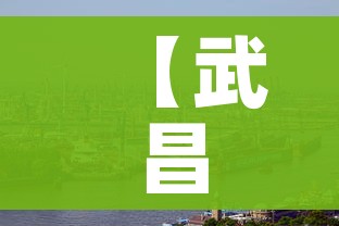 一分钟实测分享“微信炸 金花房间创建房间步骤详解”详细房卡使用教程 一分钟实测分享“微信炸 金花房间创建房间步骤详解”详细房卡使用教程