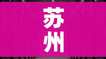 房卡必备教程“微信牛牛链接版有房卡”详细房卡使用教程