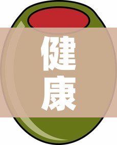 一分钟介绍使用“微信牛牛怎么自建房间”房卡链接获取